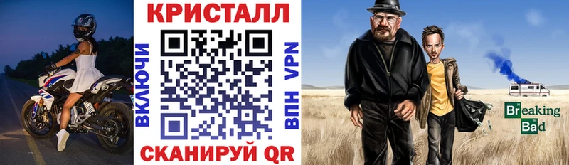 Купить  Среднеколымск  Амфетамин Premium 
