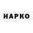 Cannafood конопля Ira Zinchenko