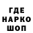 КЕТАМИН VHQ whook r