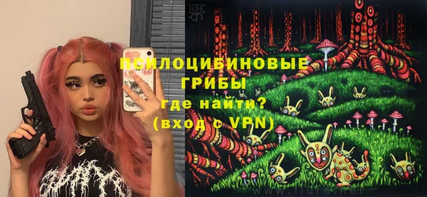 бутик Володарск