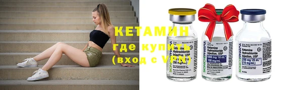 дживик Волосово