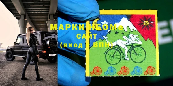 дживик Волосово