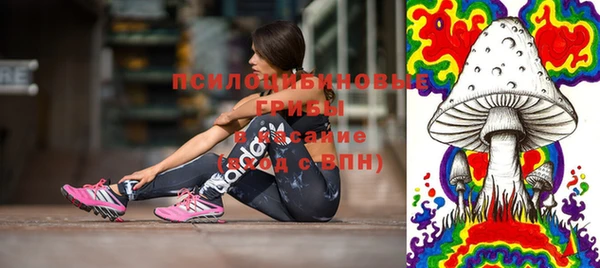 бутик Володарск