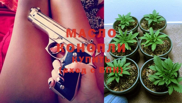 MDMA Premium VHQ Волоколамск