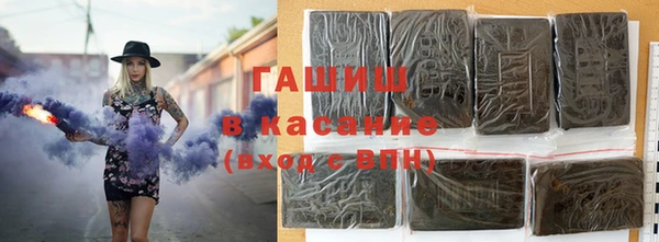 MDMA Premium VHQ Волоколамск