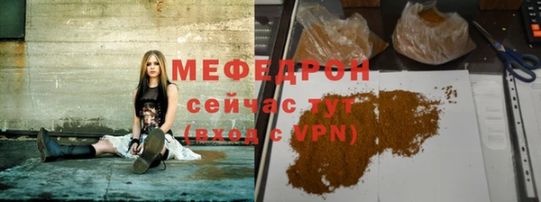 дживик Волосово
