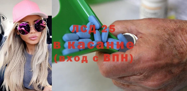 бутик Володарск