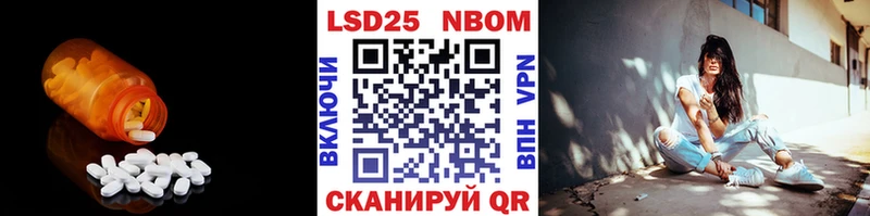 Купить закладки  Среднеколымск  Лсд 25 экстази кислота 