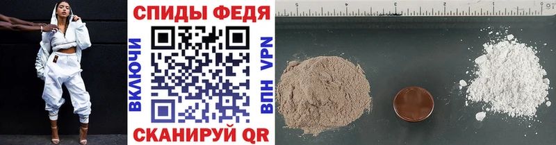 Купить где  Среднеколымск  МЕТАМФЕТАМИН витя 