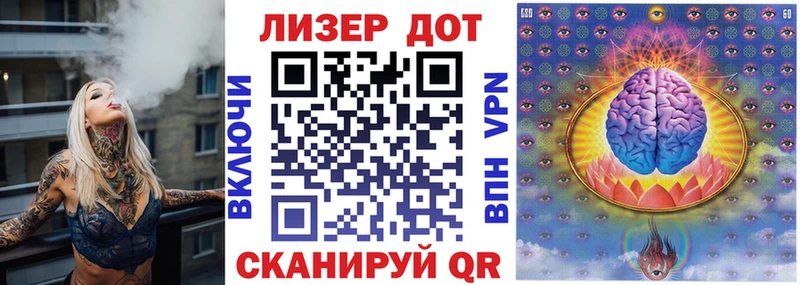 Купить  Среднеколымск  Марки NBOMe 1500мкг 